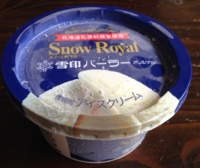 スクリーンショット 2016-04-16 18.54.55.png